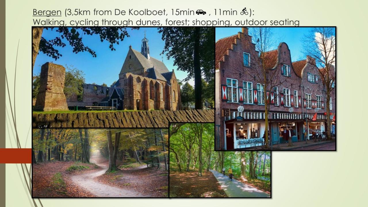 Vakantiewoning De Koolboet Koedijk Exterior photo